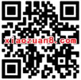 支付宝免费领取1 999元口碑红包最高享免单 优惠卡券 优惠福利 第2张 支付宝免费领取1 999元口碑红包最高享免单 优惠卡券 优惠福利 第2张