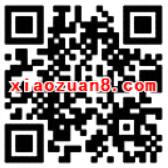 体验腾讯微信理财通送微信3.88 18.88元话费券 免费话费 投资羊毛 理财羊毛 第2张 体验腾讯微信理财通送微信3.88 18.88元话费券 免费话费 投资羊毛 理财羊毛 第2张