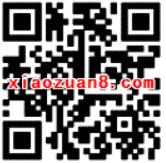 中移和彩云app签到最少送30m移动手机流量 免费流量 活动线报  第2张