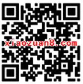 苏宁易购App躲避炸弹随机抽奖送苏宁无敌券 优惠卡券 优惠福利  第2张