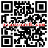 手机京东APP“扫啊扫”POS机满10元可享立减优惠 京东 优惠福利  第2张