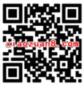 京东白条增值套餐支付购买2.5折优惠券 京东 优惠福利 第2张 京东白条增值套餐支付购买2.5折优惠券 京东 优惠福利 第2张