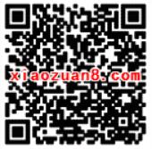 广西电信九九卡不限流量卡99元月费 优惠卡券 优惠福利 第2张 广西电信九九卡不限流量卡99元月费 优惠卡券 优惠福利 第2张