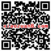 碧桂园凤凰会百万红包抽奖送1元以上微信红包 微信红包 活动线报 第2张 碧桂园凤凰会百万红包抽奖送1元以上微信红包 微信红包 活动线报 第2张