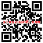 京东金融App新用户领取2元话费券和100M流量 免费话费 免费流量 活动线报  第2张