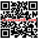 蜂助手APP每日抢芒果TV七天会员VIP 免费会员VIP 活动线报 第2张 蜂助手APP每日抢芒果TV七天会员VIP 免费会员VIP 活动线报 第2张