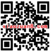 手游穿越火线年中盛典升级体验送2 10元微信红包 微信红包 活动线报 第2张 手游穿越火线年中盛典升级体验送2 10元微信红包 微信红包 活动线报 第2张