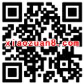 支付宝口碑生活圈做任务抽奖5 100元口碑红包 优惠卡券 优惠福利  第2张