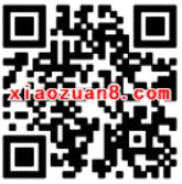中移和彩云百万流量免费送广东移动1G 7天流量 免费流量 活动线报 第2张 中移和彩云百万流量免费送广东移动1G 7天流量 免费流量 活动线报 第2张