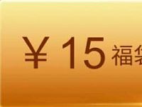 天天基金福利风暴首次体验活期宝送5元现金 0撸羊毛 理财羊毛 第1张 天天基金福利风暴首次体验活期宝送5元现金 0撸羊毛 理财羊毛 第1张