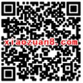 闪电玩玩游戏抽奖送1 100元手机话费 免费话费 活动线报 第2张 闪电玩玩游戏抽奖送1 100元手机话费 免费话费 活动线报 第2张