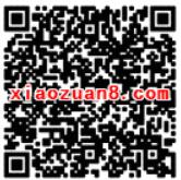 菠菜游乐吧夹娃娃抽奖送1元以上微信红包奖励 微信红包 活动线报 第2张 菠菜游乐吧夹娃娃抽奖送1元以上微信红包奖励 微信红包 活动线报 第2张
