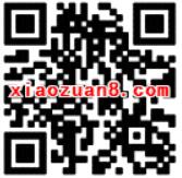 摩拜单车联合澎湃新闻免费领取30天骑行月卡 出行优惠券 优惠福利  第2张