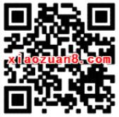 苏宁818发烧节送8.8元、88元无门槛红包券，限时开抢 优惠卡券 优惠福利  第2张