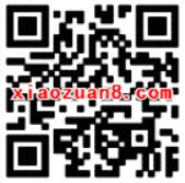 支付宝浦发信用卡/储蓄卡支付享5折最高立减20元 优惠卡券 优惠福利  第2张