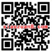 咪咕影院嗨翻盛夏看电影送10元手机话费 免费话费 优惠福利 第2张 咪咕影院嗨翻盛夏看电影送10元手机话费 免费话费 优惠福利 第2张