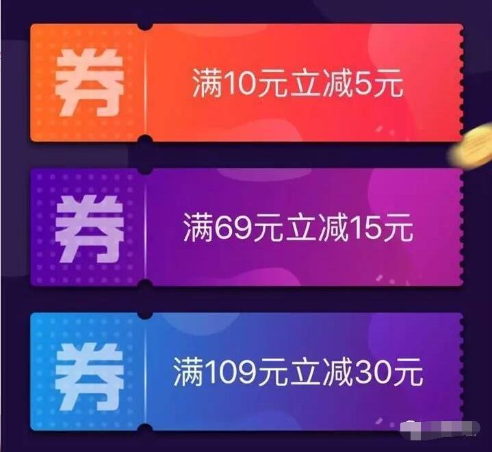 咪咕影院嗨翻盛夏看电影送10元手机话费 免费话费 优惠福利 第4张 咪咕影院嗨翻盛夏看电影送10元手机话费 免费话费 优惠福利 第4张