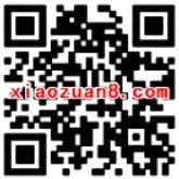 看点啥APP免费领取100M全国三网流量 免费流量 活动线报 第2张 看点啥APP免费领取100M全国三网流量 免费流量 活动线报 第2张