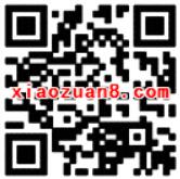 中国联通助力学子免费领取1GB全国联通流量 免费流量 活动线报 第2张 中国联通助力学子免费领取1GB全国联通流量 免费流量 活动线报 第2张