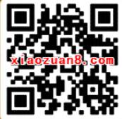 菜鸟裹裹APP线下取件抽奖送7元寄件券/淘宝无门槛红包 快递优惠券 优惠福利 第2张 菜鸟裹裹APP线下取件抽奖送7元寄件券/淘宝无门槛红包 快递优惠券 优惠福利 第2张