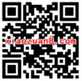 顺丰会员使用积分可兑换1张《战狼2》电影券 电影票优惠 优惠福利  第2张