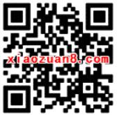 中国移动移路随行摩拜不停翻牌抽奖送30M 2G流量 免费流量 活动线报 第2张 中国移动移路随行摩拜不停翻牌抽奖送30M 2G流量 免费流量 活动线报 第2张