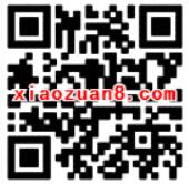 体验微信理财通送7 30天腾讯视频会员VIP 投资羊毛 理财羊毛  第2张