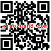 茶π活动集齐徽章BIGAN抽奖送31天QQ绿钻会员 免费会员VIP 活动线报 第2张 茶π活动集齐徽章BIGAN抽奖送31天QQ绿钻会员 免费会员VIP 活动线报 第2张