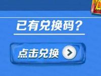 抢50万罐东鹏特饮活动免费撸东鹏特饮 免费实物 活动线报 第1张 抢50万罐东鹏特饮活动免费撸东鹏特饮 免费实物 活动线报 第1张
