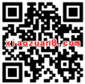 京东E卡夏日狂享抽奖送2 1000元京东E卡 京东 优惠福利  第2张