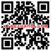 江西移动818真爱节之网龄集结令瓜分百万话费 免费话费 活动线报 第2张 江西移动818真爱节之网龄集结令瓜分百万话费 免费话费 活动线报 第2张