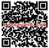 广西移动首次新人报到中国移动10086送100M流量 免费流量 活动线报 第2张 广西移动首次新人报到中国移动10086送100M流量 免费流量 活动线报 第2张