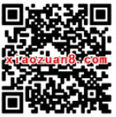 中国移动联合摩拜单车送30天骑行摩拜月卡 出行优惠券 优惠福利 第2张 中国移动联合摩拜单车送30天骑行摩拜月卡 出行优惠券 优惠福利 第2张