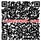 中国移动开通和包支付送最高55元和包券 优惠卡券 优惠福利 第2张 中国移动开通和包支付送最高55元和包券 优惠卡券 优惠福利 第2张