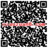 上海移动和教授APP做任务150M国内通用流量 免费流量 活动线报 第2张 上海移动和教授APP做任务150M国内通用流量 免费流量 活动线报 第2张