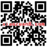 体验微信腾讯理财通送3.88 28.88元微信话费券 免费话费 投资羊毛 理财羊毛 第2张 体验微信腾讯理财通送3.88 28.88元微信话费券 免费话费 投资羊毛 理财羊毛 第2张