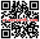 腾讯理财通粉丝福利签到送3元话费券+1个月腾讯视频vip 免费会员VIP 免费话费 活动线报 第2张 腾讯理财通粉丝福利签到送3元话费券+1个月腾讯视频vip 免费会员VIP 免费话费 活动线报 第2张