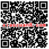 银联卡携手Apple夏日福利充值消费最高返100元 优惠卡券 优惠福利 第2张 银联卡携手Apple夏日福利充值消费最高返100元 优惠卡券 优惠福利 第2张