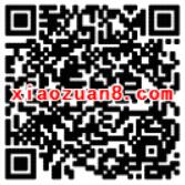中国联通沃的校园不一young晒美照抽奖送500M流量 免费流量 活动线报 第2张 中国联通沃的校园不一young晒美照抽奖送500M流量 免费流量 活动线报 第2张
