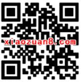10086 App荐者有份抽奖送30M 2G移动流量 免费流量 活动线报 第2张 10086 App荐者有份抽奖送30M 2G移动流量 免费流量 活动线报 第2张