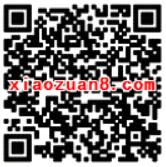 广东移动亲密有券亲密无间送150万份520M流量 免费流量 活动线报 第2张 广东移动亲密有券亲密无间送150万份520M流量 免费流量 活动线报 第2张
