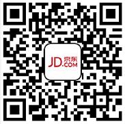 京东全民开学季节助学金提前领1元抵822元 京东 电商活动  第2张