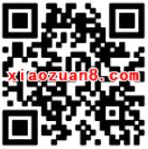 苏宁818最新红包雨抽奖送随机现金红包可提现 0撸羊毛 理财羊毛 第2张 苏宁818最新红包雨抽奖送随机现金红包可提现 0撸羊毛 理财羊毛 第2张