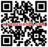 腾讯理财通话费福利送3.88 18.88元话费券 免费话费 投资羊毛 理财羊毛 第2张 腾讯理财通话费福利送3.88 18.88元话费券 免费话费 投资羊毛 理财羊毛 第2张