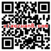飞凡通充值缴费立减优惠最高满满21立减20元 出行优惠券 免费话费 优惠卡券 优惠福利 第2张 飞凡通充值缴费立减优惠最高满满21立减20元 出行优惠券 免费话费 优惠卡券 优惠福利 第2张