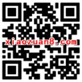 唯品会联合摩拜单车送30天免费骑行月卡 出行优惠券 优惠福利  第2张