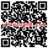 广东移动破解失联困局送3天1G移动流量包 免费流量 活动线报  第2张