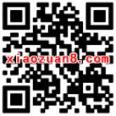 王者荣耀盛夏只管浪送联通1G省内流量日包 免费流量 活动线报 第2张 王者荣耀盛夏只管浪送联通1G省内流量日包 免费流量 活动线报 第2张