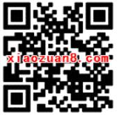 中国移动817MM活动日轻松答题抽奖送30M 1G流量 免费流量 活动线报 第2张 中国移动817MM活动日轻松答题抽奖送30M 1G流量 免费流量 活动线报 第2张
