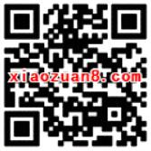 腾讯理财通8月福利专区体验送18.88元话费券,还款券 免费会员VIP 免费话费 投资羊毛 理财羊毛 第2张 腾讯理财通8月福利专区体验送18.88元话费券,还款券 免费会员VIP 免费话费 投资羊毛 理财羊毛 第2张